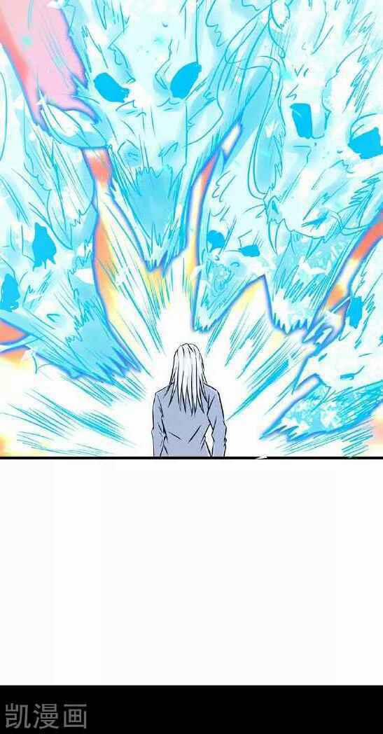 Địa Ngục Này Ta Mở Ra Đấy 84 trang 21