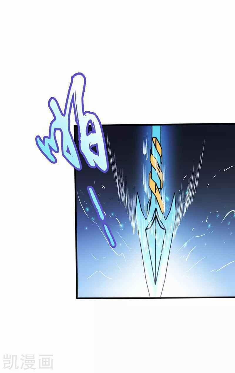 Địa Ngục Này Ta Mở Ra Đấy 84 trang 27