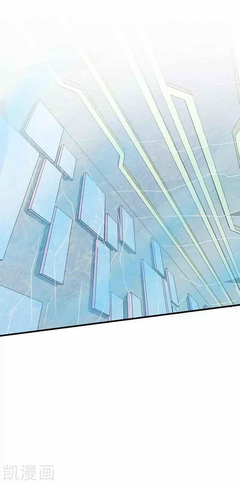 Địa Ngục Này Ta Mở Ra Đấy 84 trang 3