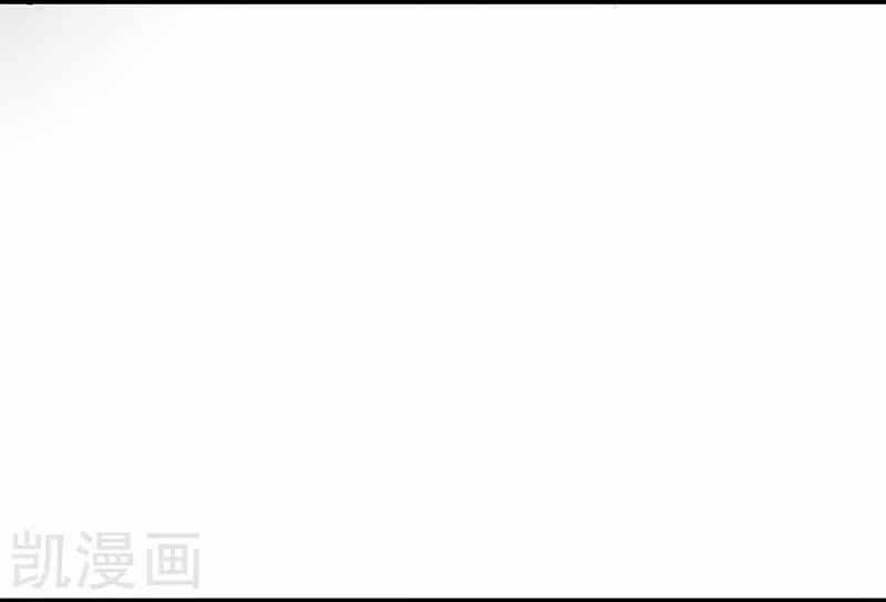 Địa Ngục Này Ta Mở Ra Đấy 84 trang 34