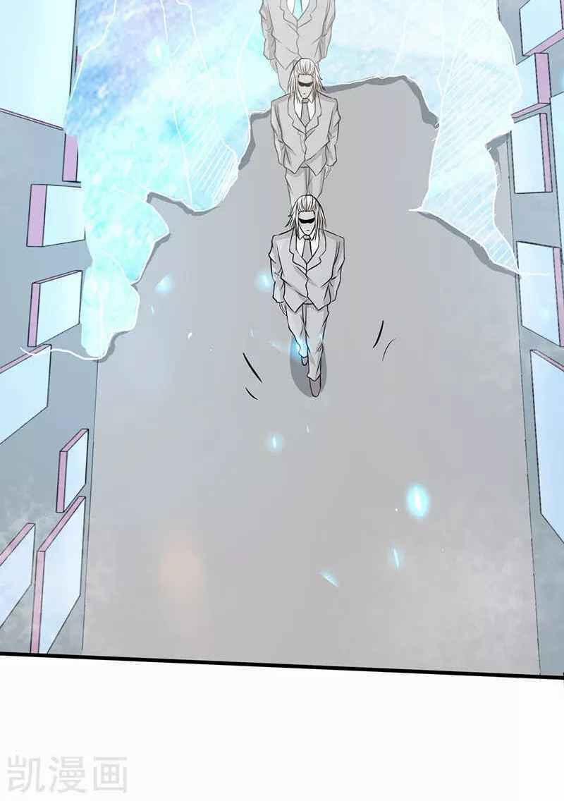 Địa Ngục Này Ta Mở Ra Đấy 85 trang 26