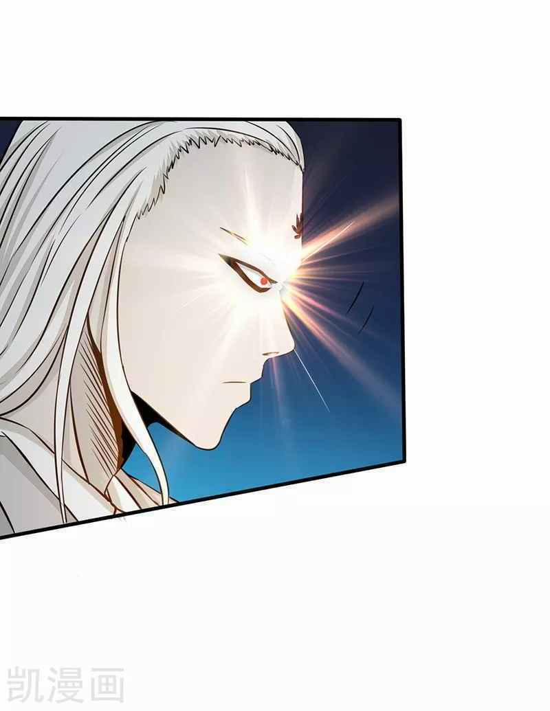 Địa Ngục Này Ta Mở Ra Đấy 85 trang 27