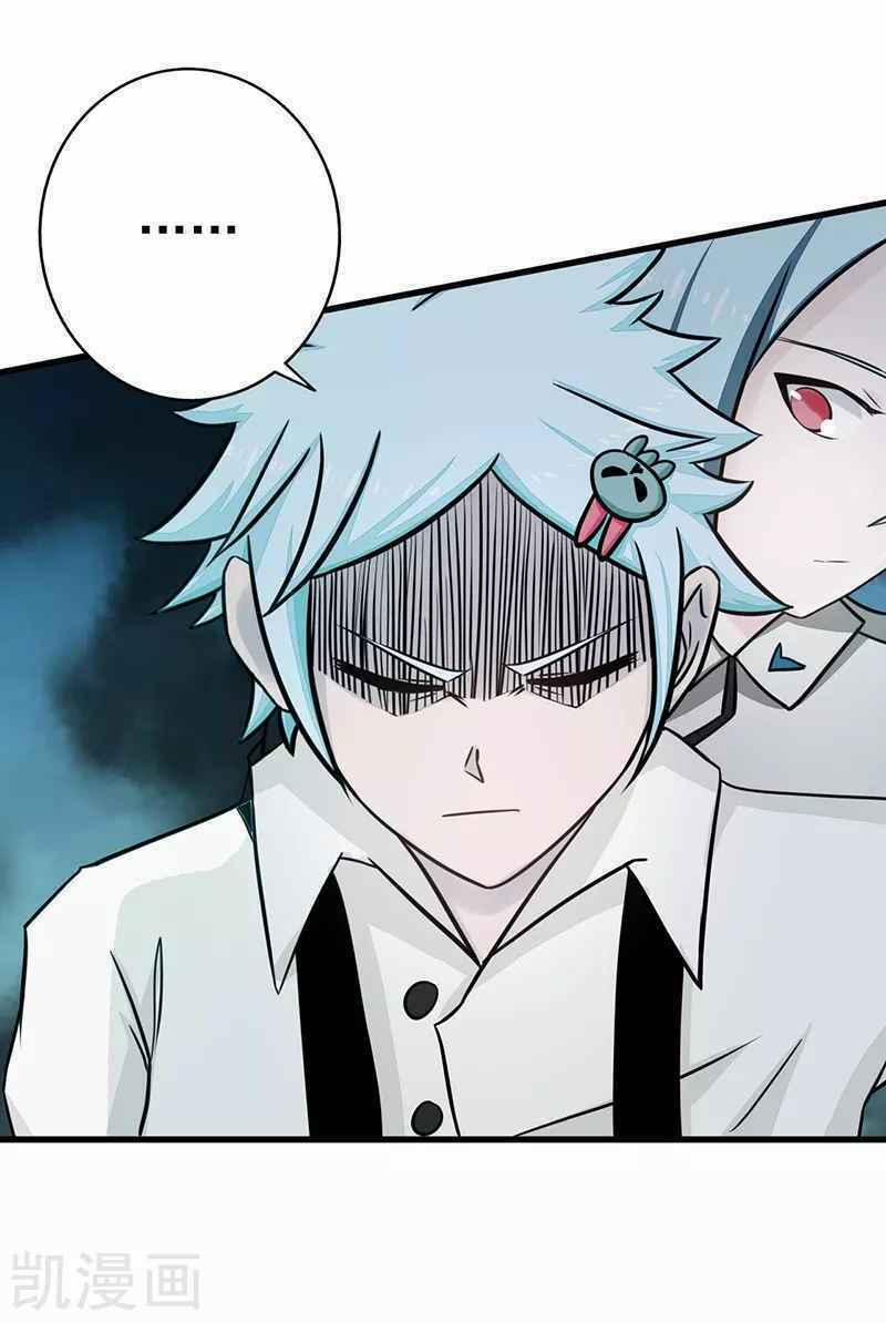 Địa Ngục Này Ta Mở Ra Đấy 85 trang 45