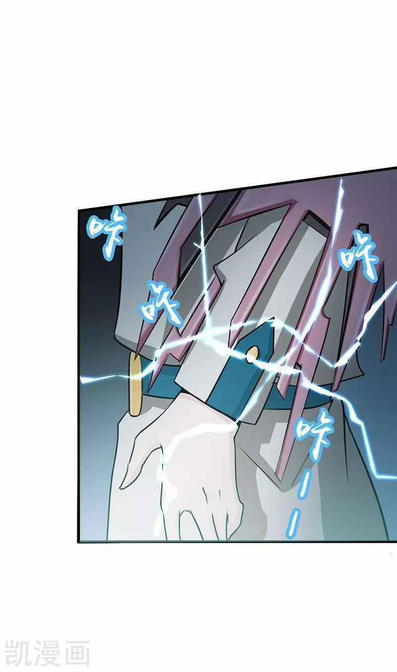 Địa Ngục Này Ta Mở Ra Đấy 86 trang 10