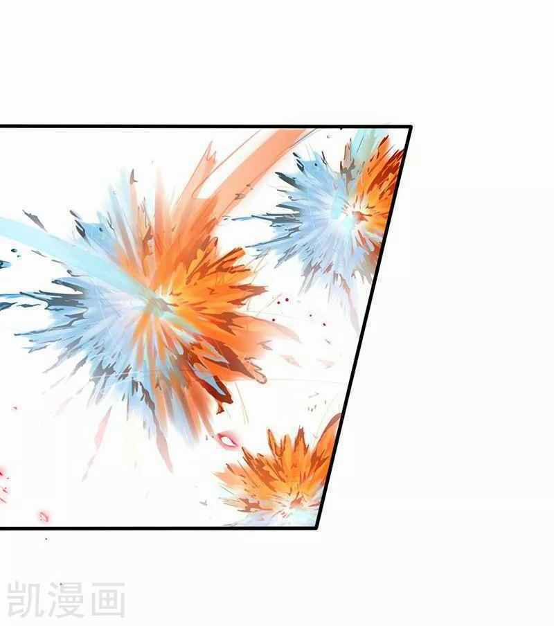 Địa Ngục Này Ta Mở Ra Đấy 86 trang 20