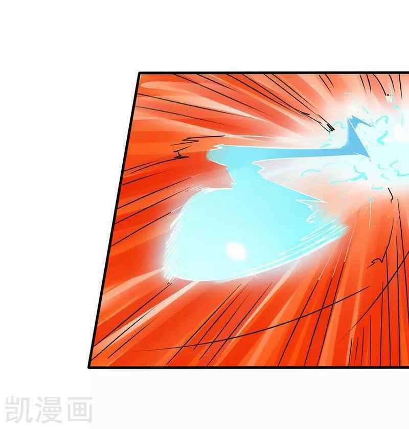 Địa Ngục Này Ta Mở Ra Đấy 86 trang 21