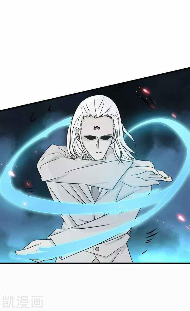 Địa Ngục Này Ta Mở Ra Đấy 86 trang 27