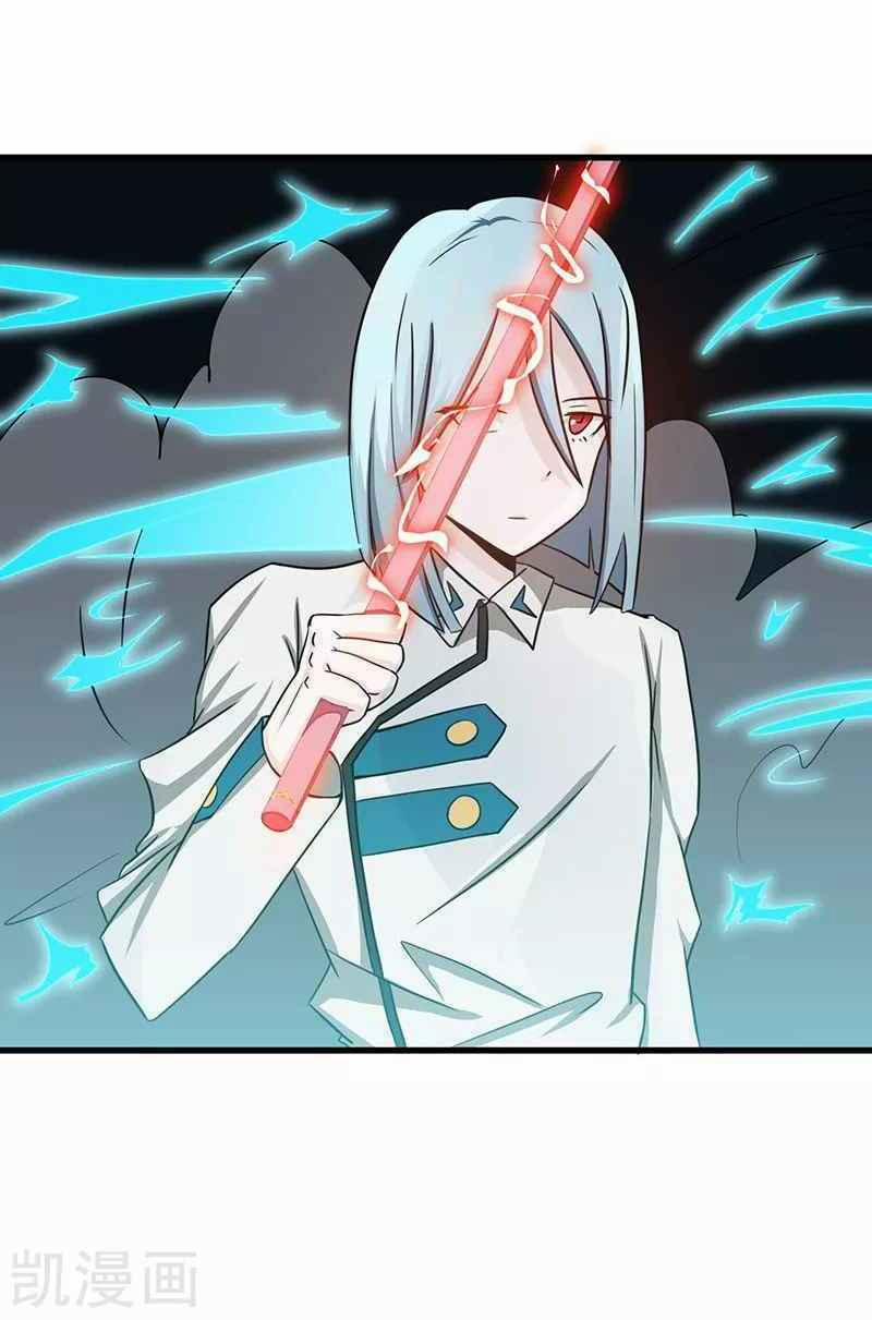 Địa Ngục Này Ta Mở Ra Đấy 86 trang 31