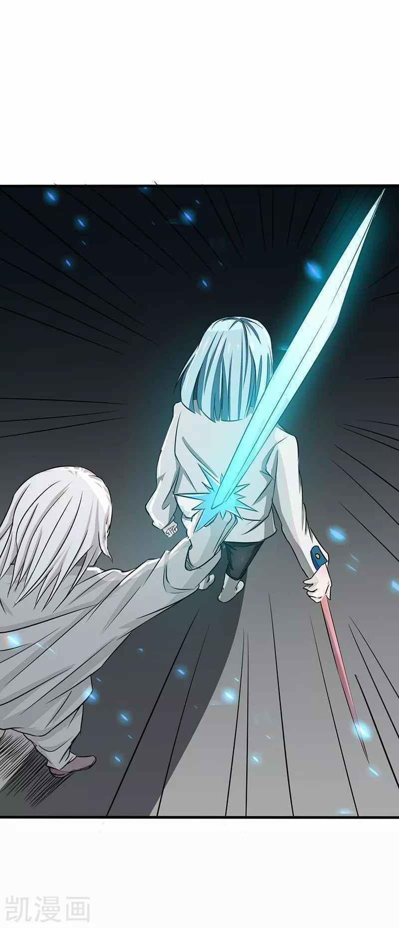 Địa Ngục Này Ta Mở Ra Đấy 86 trang 35