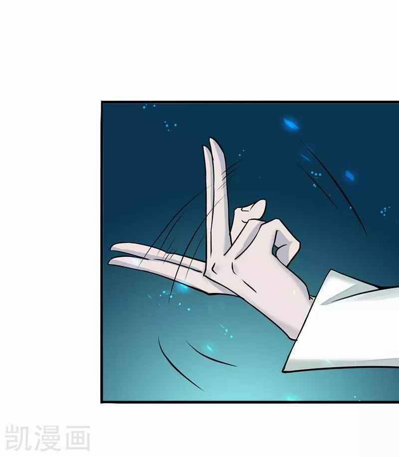 Địa Ngục Này Ta Mở Ra Đấy 86 trang 40