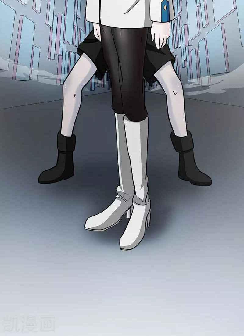 Địa Ngục Này Ta Mở Ra Đấy 86 trang 5