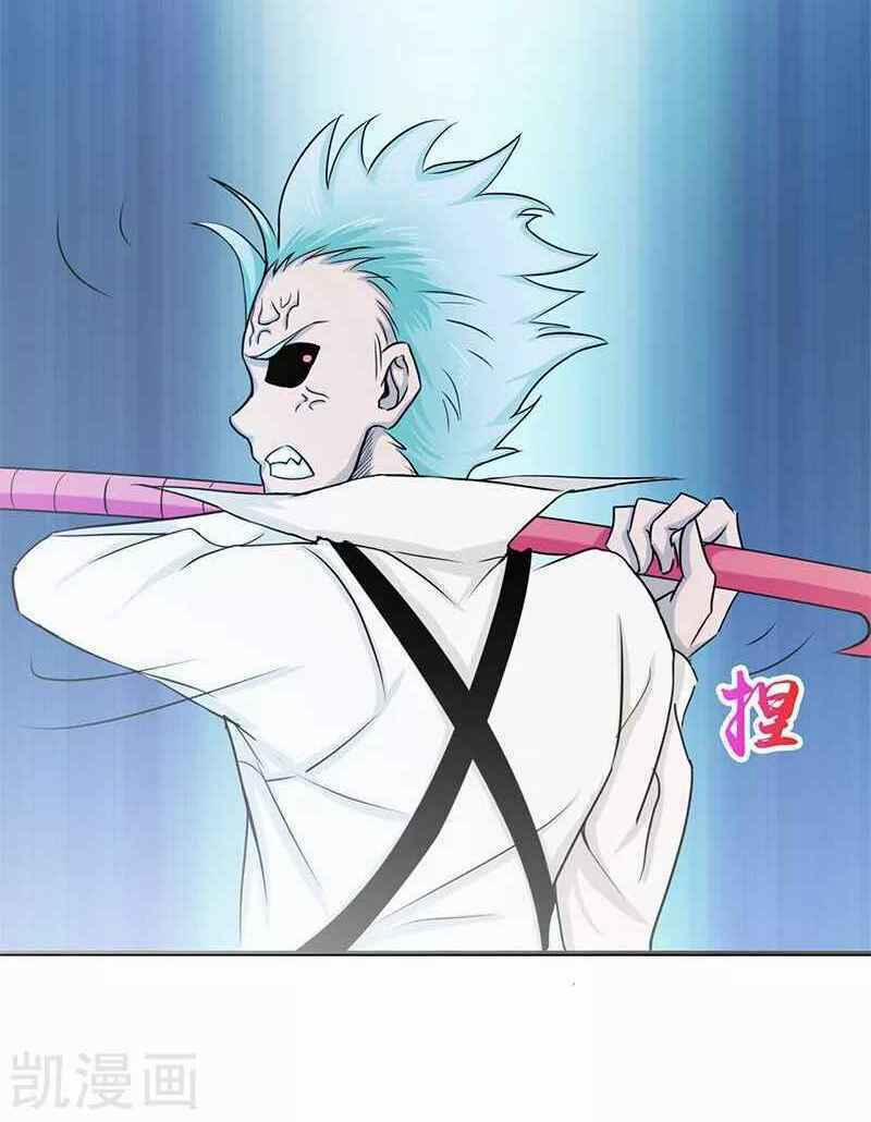 Địa Ngục Này Ta Mở Ra Đấy 88 trang 10