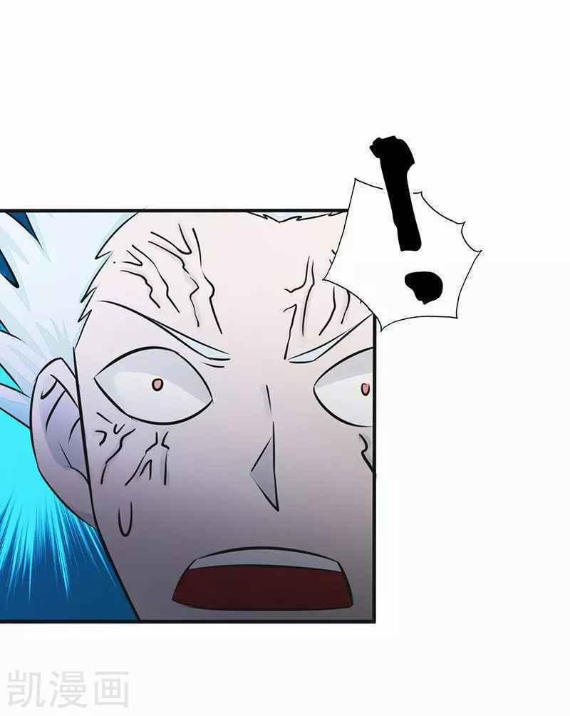 Địa Ngục Này Ta Mở Ra Đấy 88 trang 22