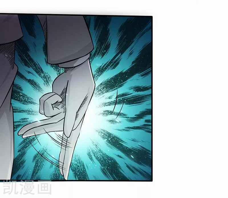 Địa Ngục Này Ta Mở Ra Đấy 88 trang 25