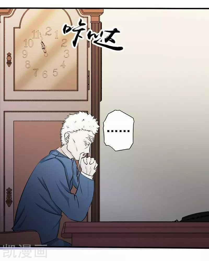 Địa Ngục Này Ta Mở Ra Đấy 88 trang 31