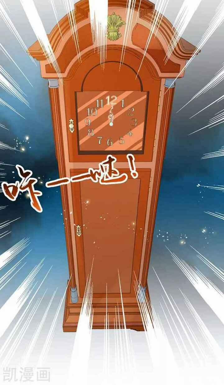 Địa Ngục Này Ta Mở Ra Đấy 88 trang 33