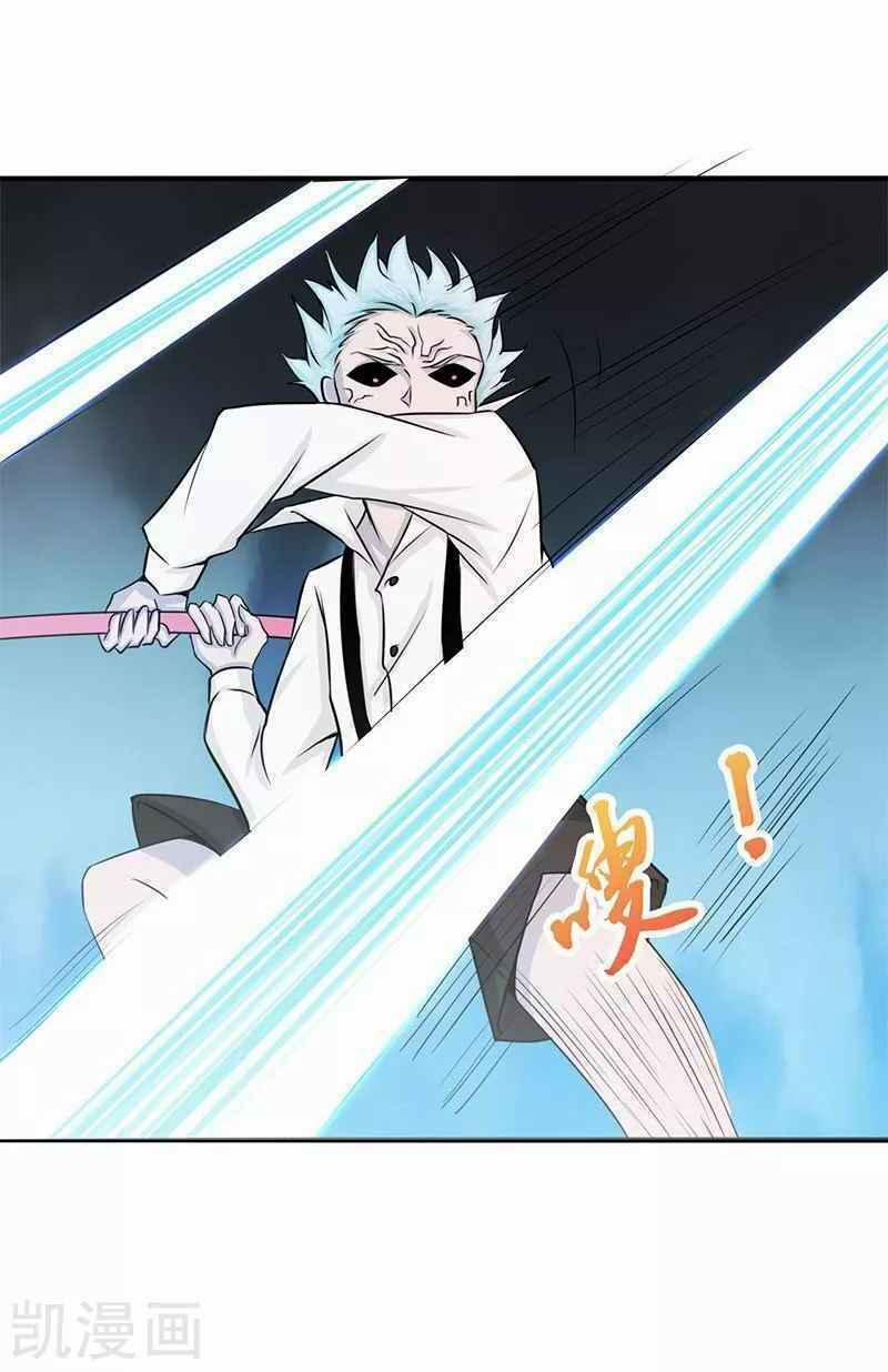 Địa Ngục Này Ta Mở Ra Đấy 88 trang 7