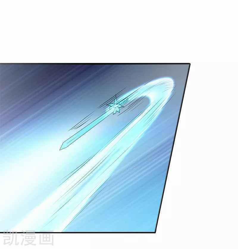 Địa Ngục Này Ta Mở Ra Đấy 88 trang 8