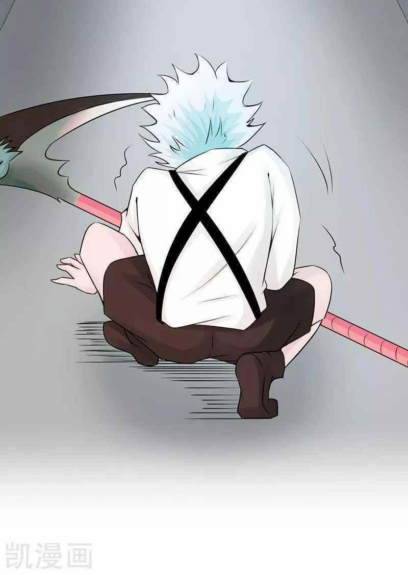 Địa Ngục Này Ta Mở Ra Đấy 89 trang 14