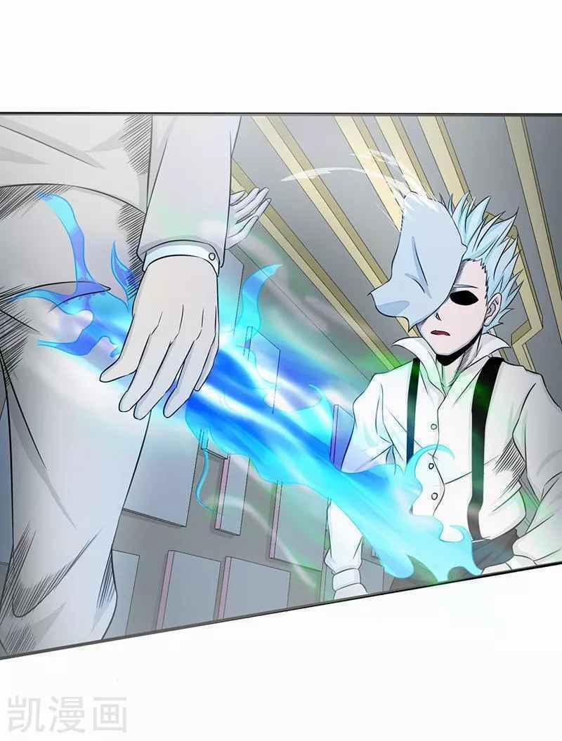 Địa Ngục Này Ta Mở Ra Đấy 89 trang 8