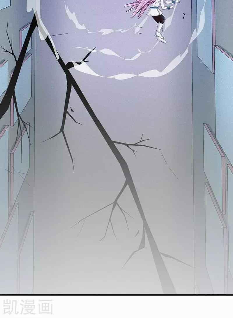 Địa Ngục Này Ta Mở Ra Đấy 90 trang 14