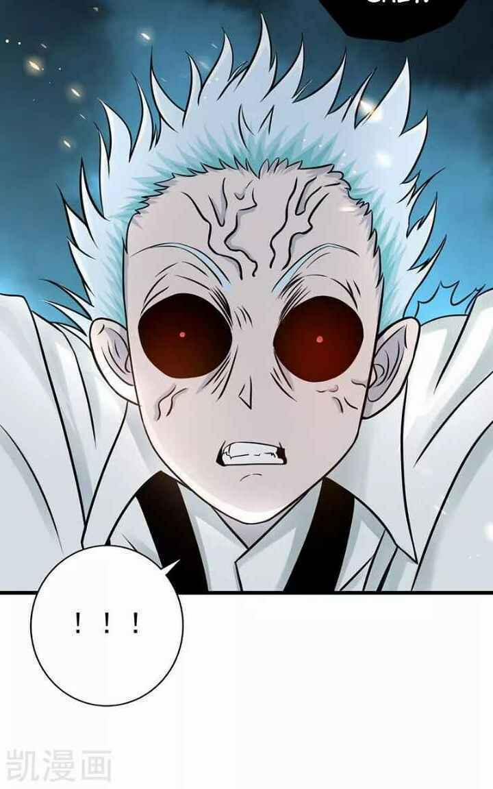 Địa Ngục Này Ta Mở Ra Đấy 90 trang 18