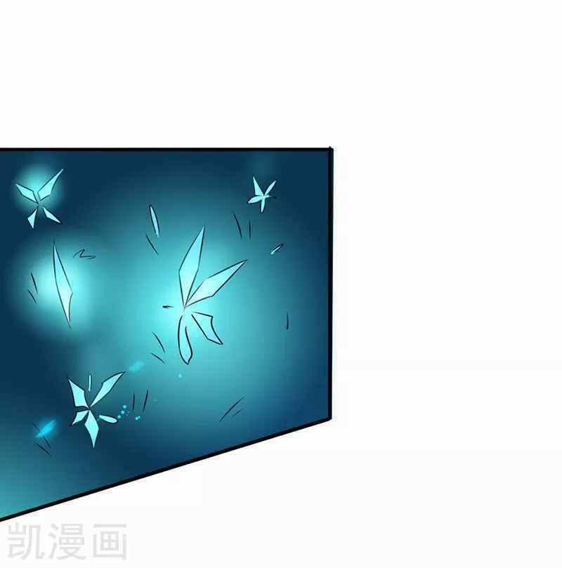 Địa Ngục Này Ta Mở Ra Đấy 90 trang 34