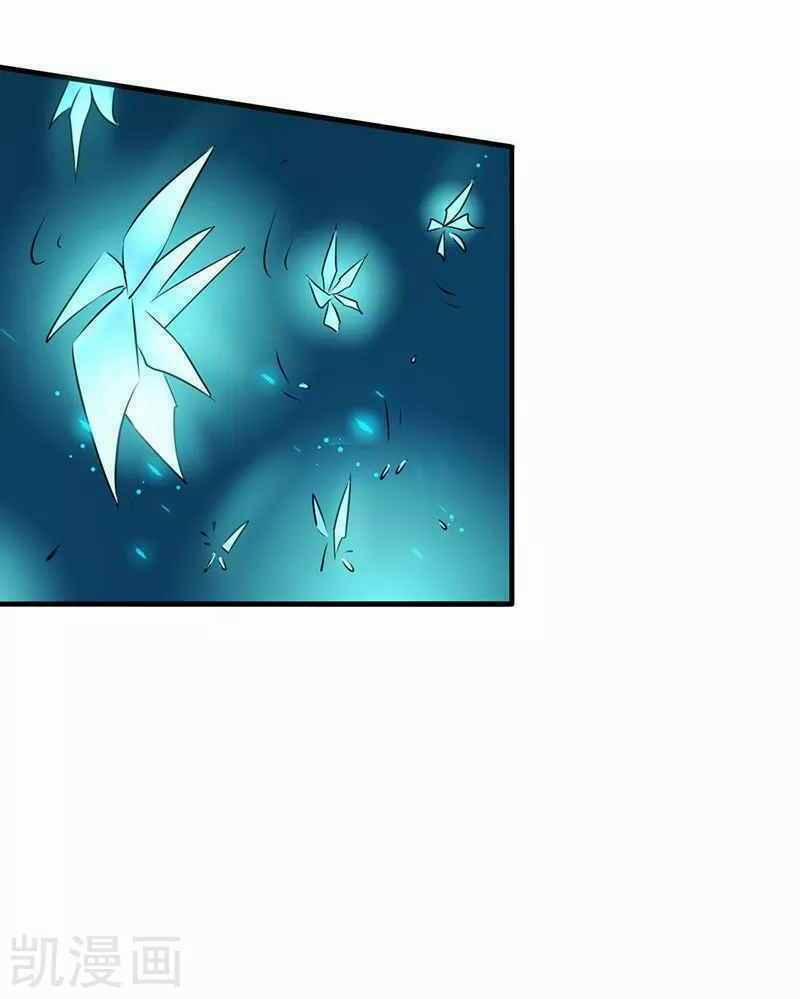 Địa Ngục Này Ta Mở Ra Đấy 90 trang 36