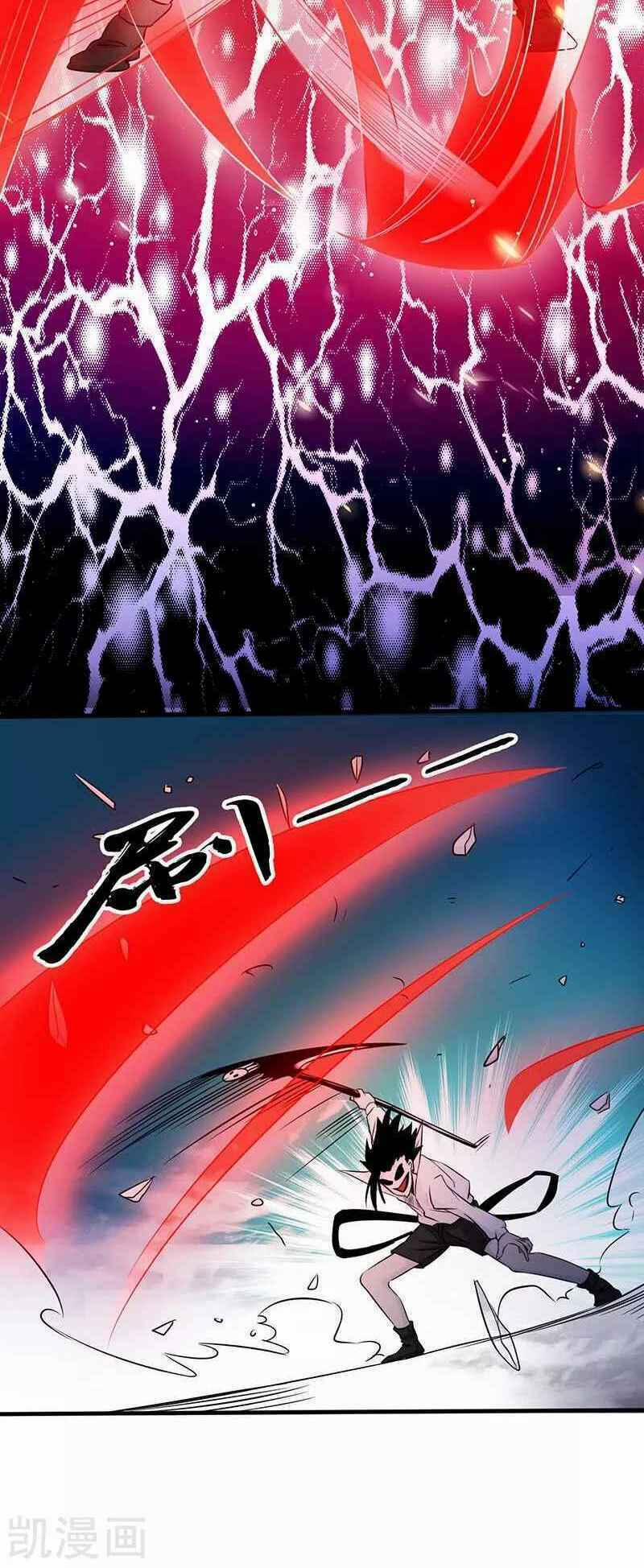 Địa Ngục Này Ta Mở Ra Đấy 90 trang 43