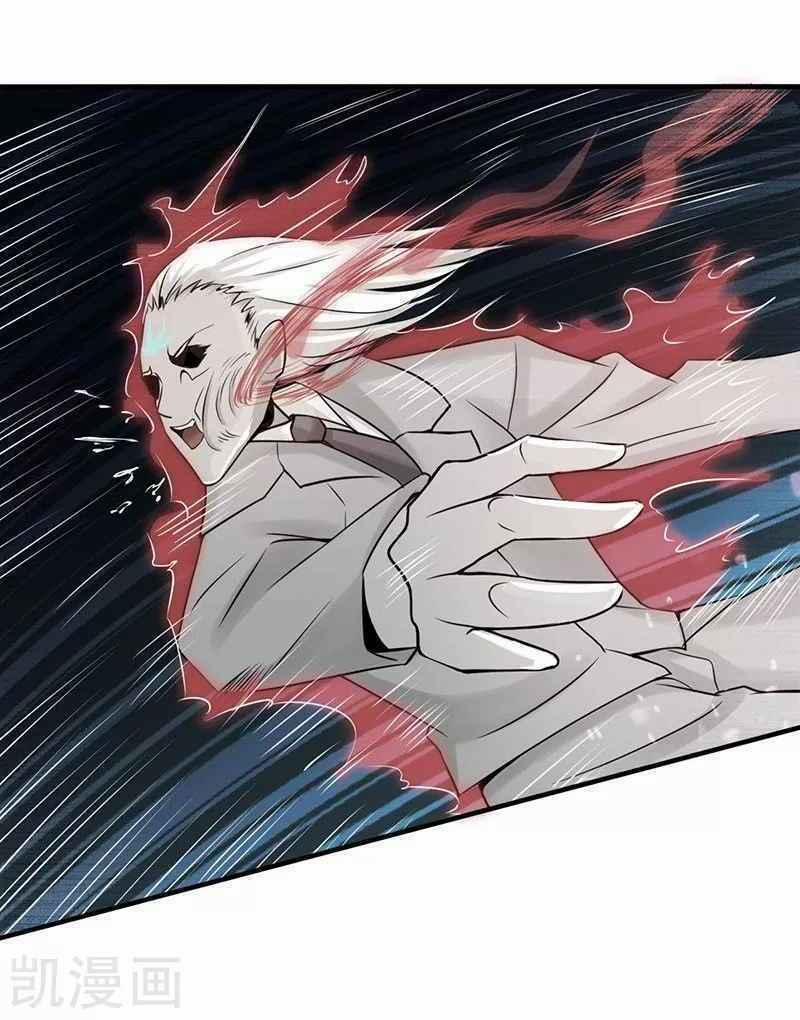 Địa Ngục Này Ta Mở Ra Đấy 91 trang 17