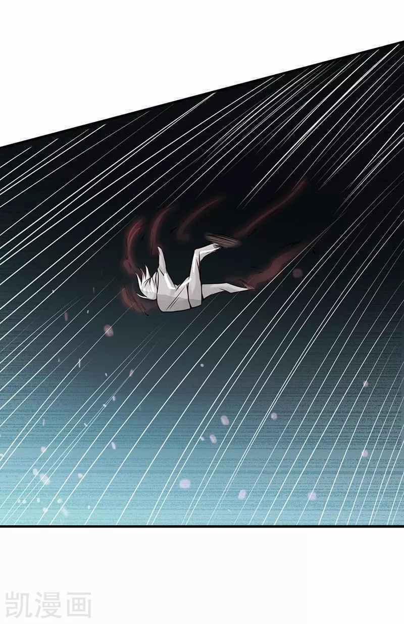 Địa Ngục Này Ta Mở Ra Đấy 91 trang 18