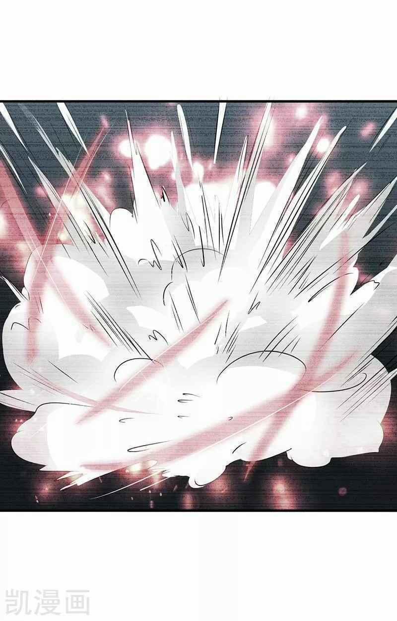 Địa Ngục Này Ta Mở Ra Đấy 91 trang 19