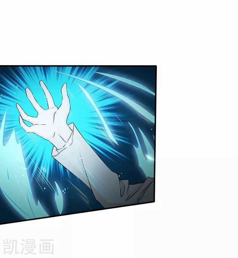 Địa Ngục Này Ta Mở Ra Đấy 91 trang 40