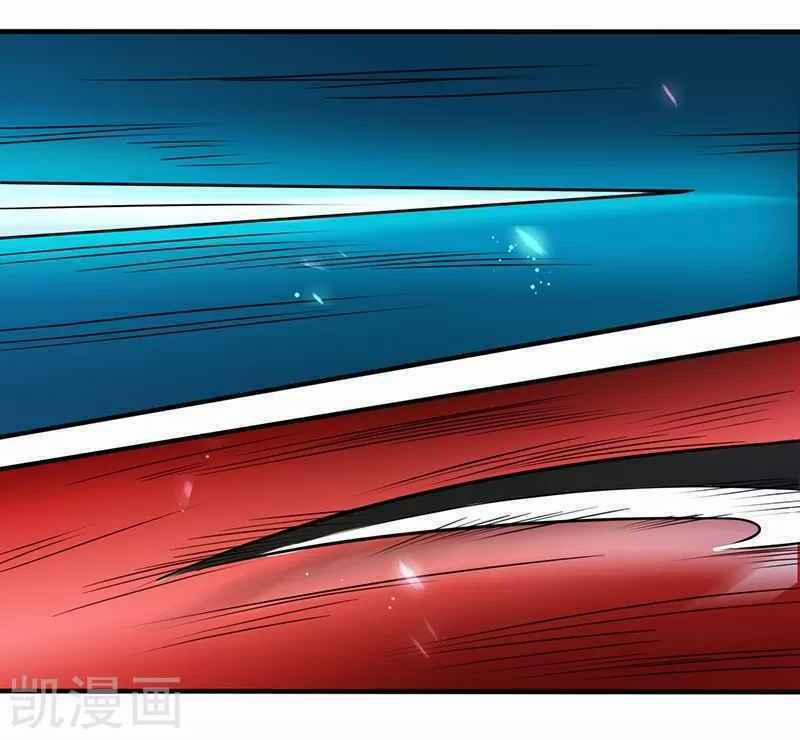 Địa Ngục Này Ta Mở Ra Đấy 91 trang 44