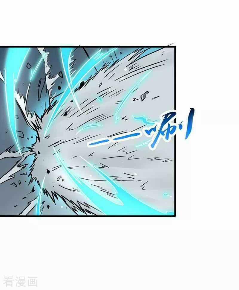 Địa Ngục Này Ta Mở Ra Đấy 92 trang 26