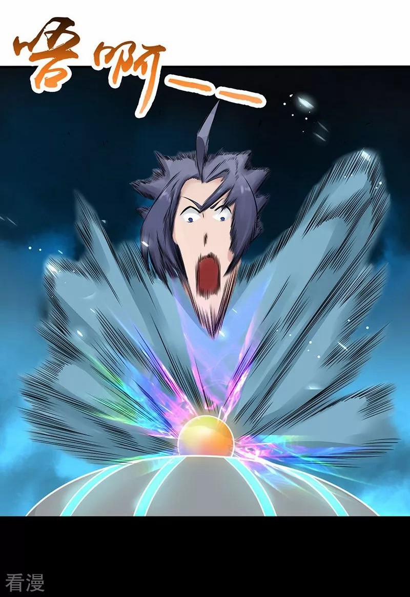 Địa Ngục Này Ta Mở Ra Đấy 93 trang 18