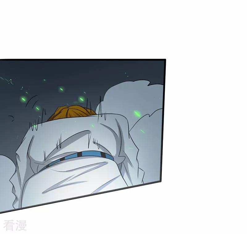 Địa Ngục Này Ta Mở Ra Đấy 95 trang 9