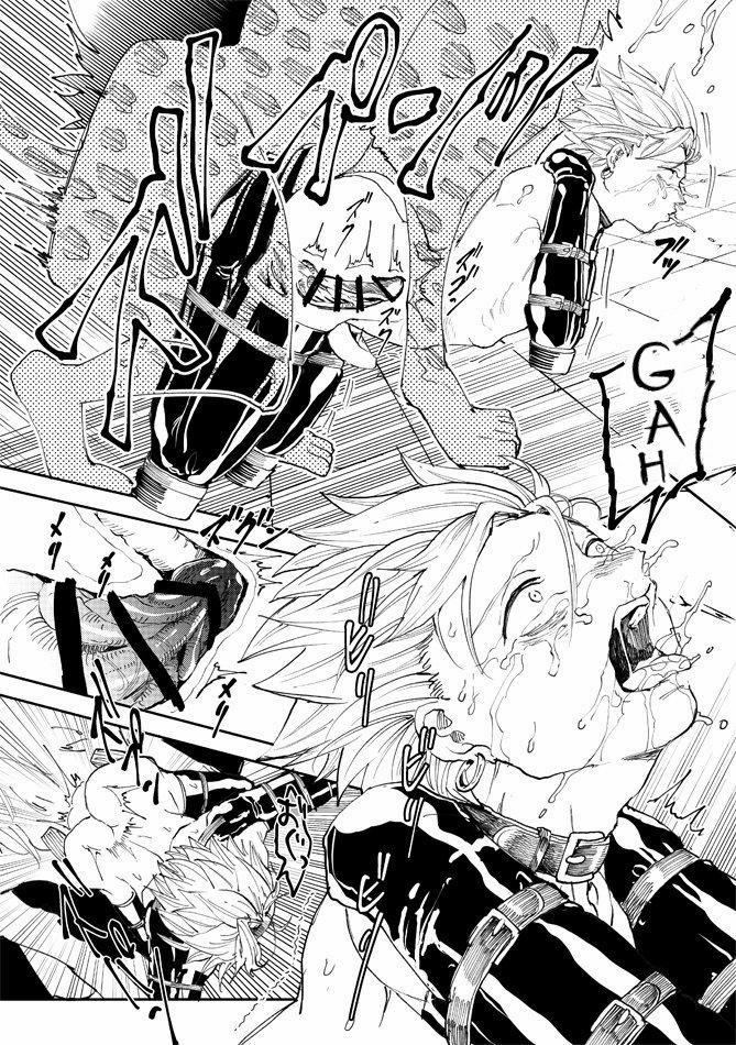 Địa ngục trần gian của Kamyu-kun 3 trang 13