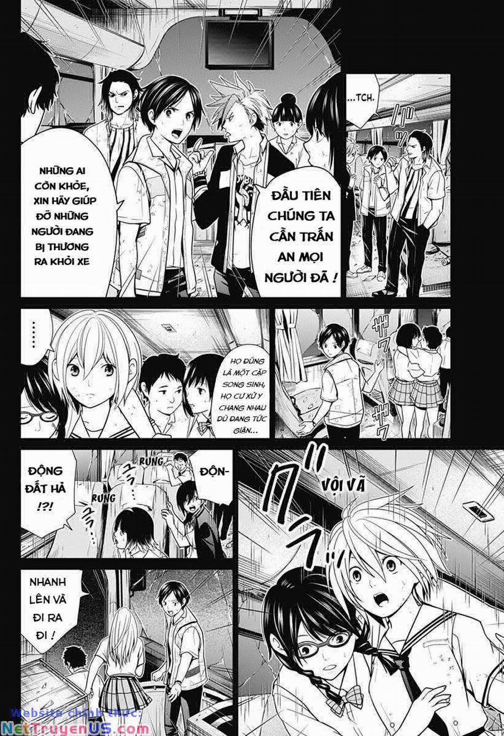 Địa Phủ Tokyo 1 trang 45