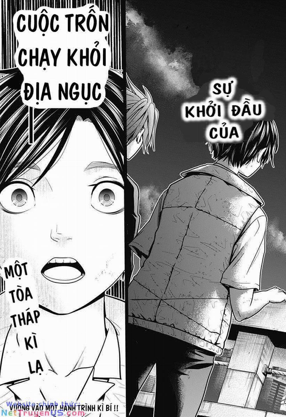 Địa Phủ Tokyo 1 trang 50