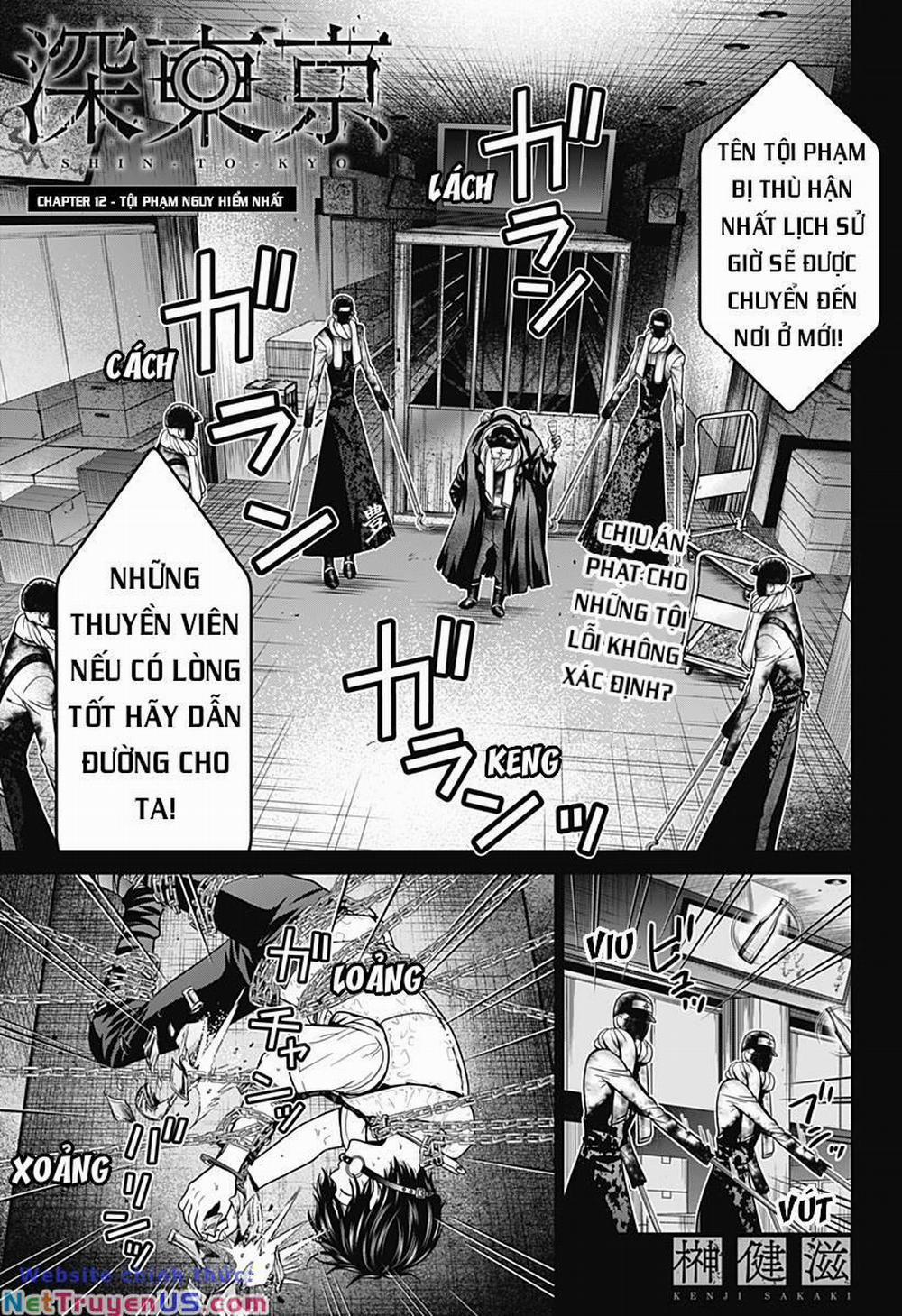 Địa Phủ Tokyo 12 trang 0