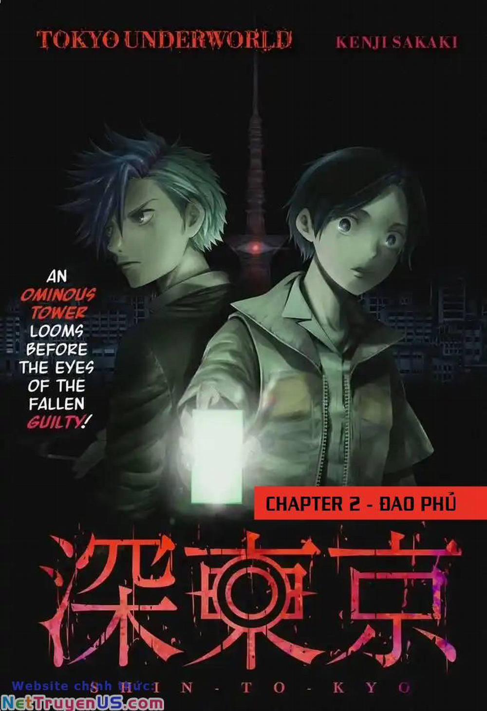 Địa Phủ Tokyo 2 trang 0