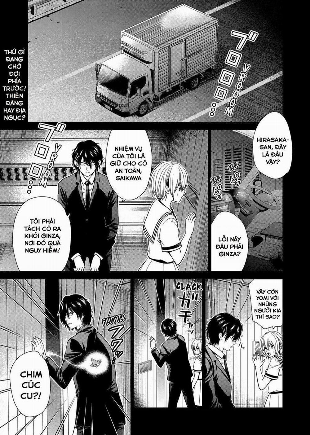 Địa Phủ Tokyo 20 trang 0