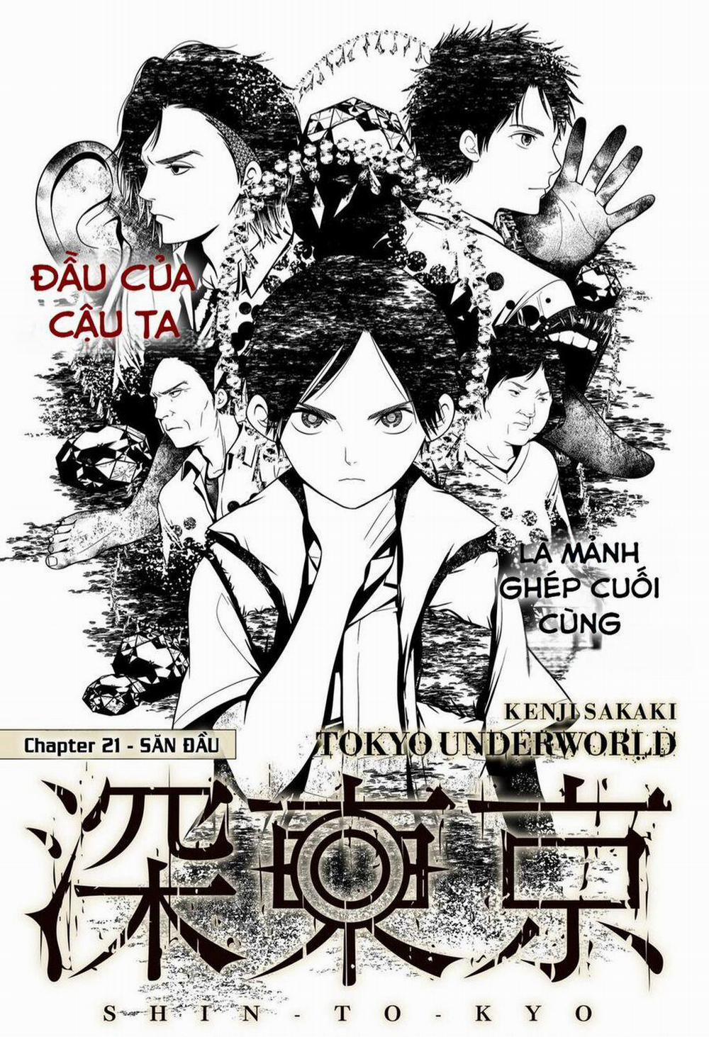 Địa Phủ Tokyo 21 trang 1
