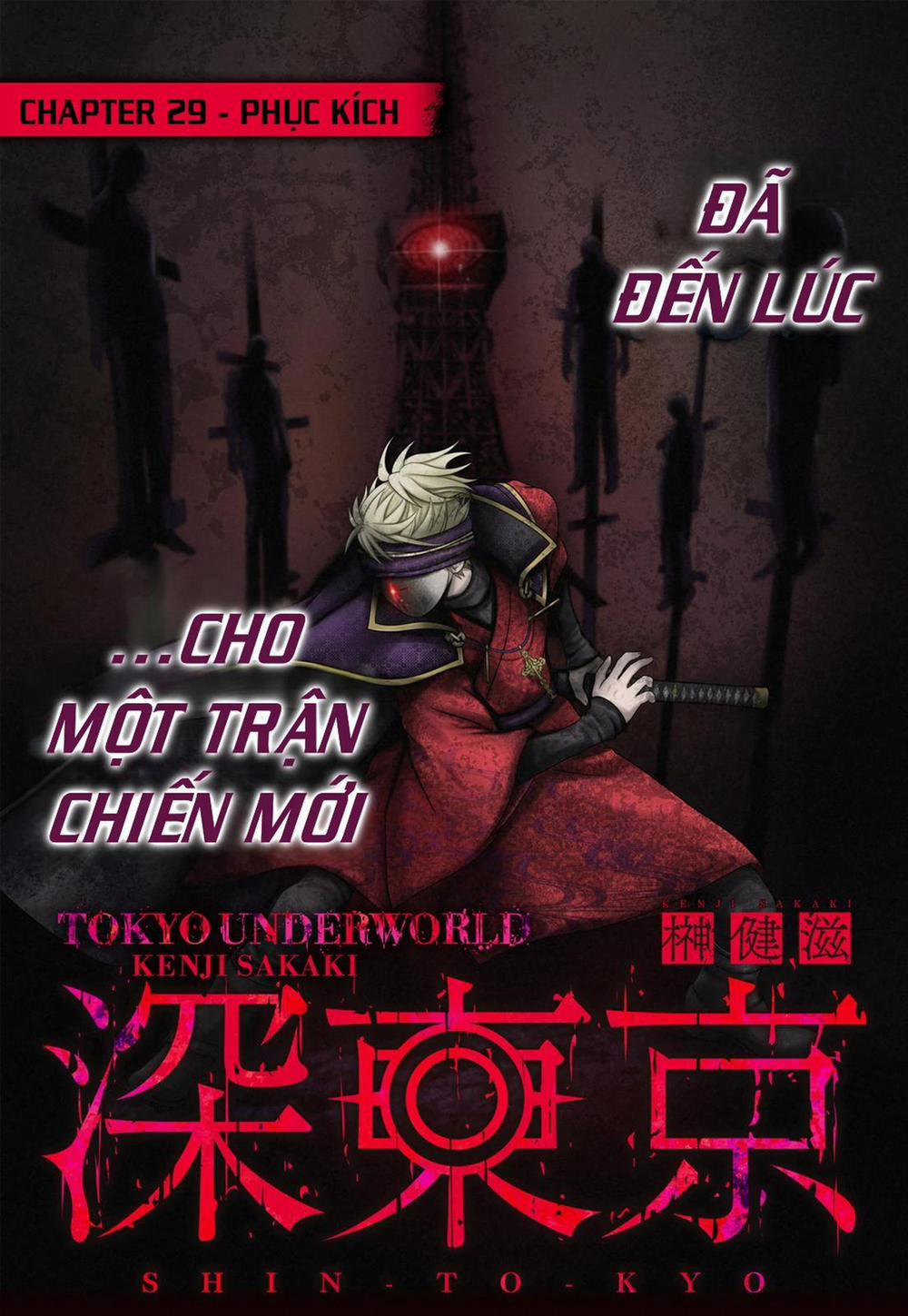 Địa Phủ Tokyo 29 trang 0