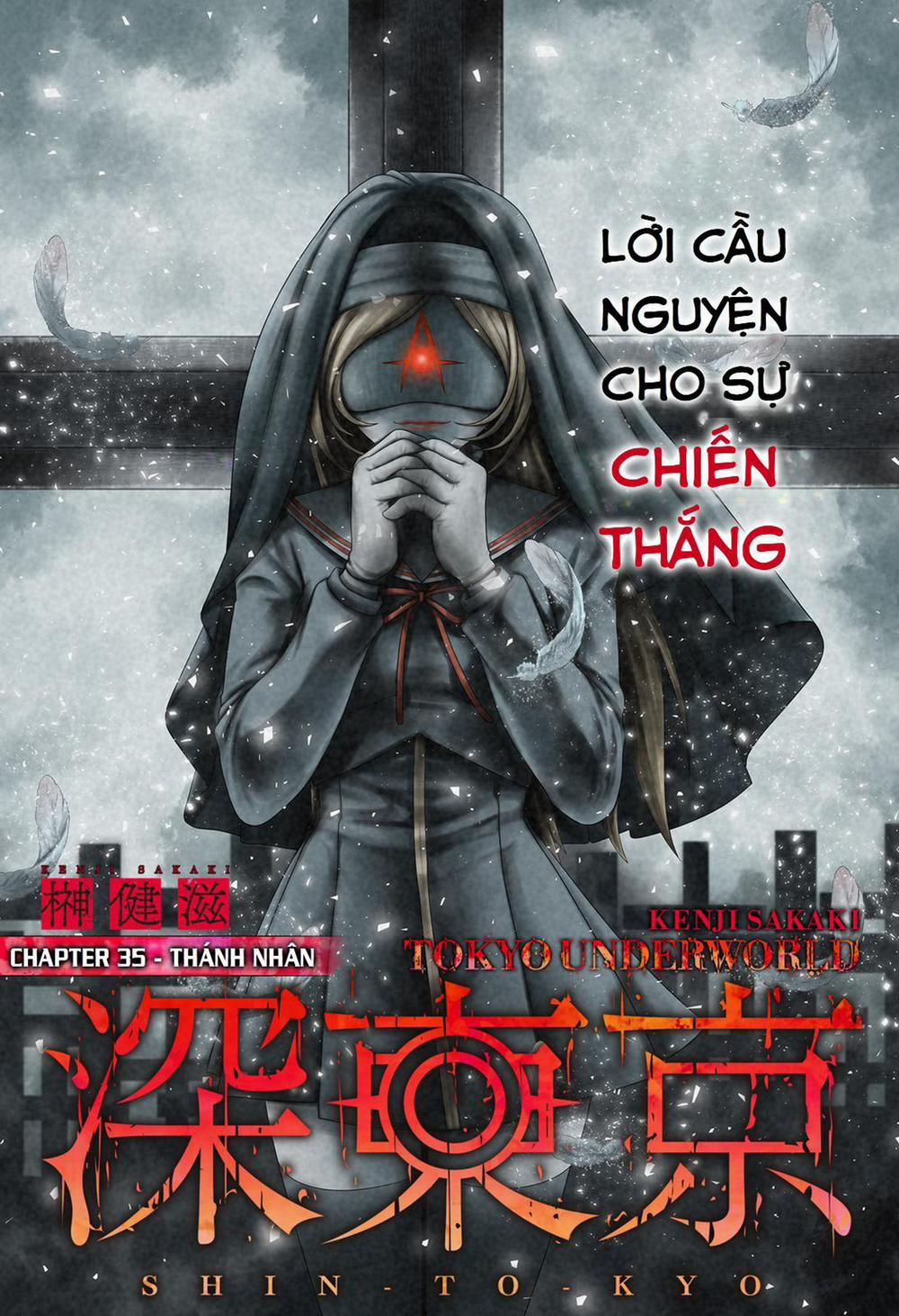 Địa Phủ Tokyo 35 trang 1