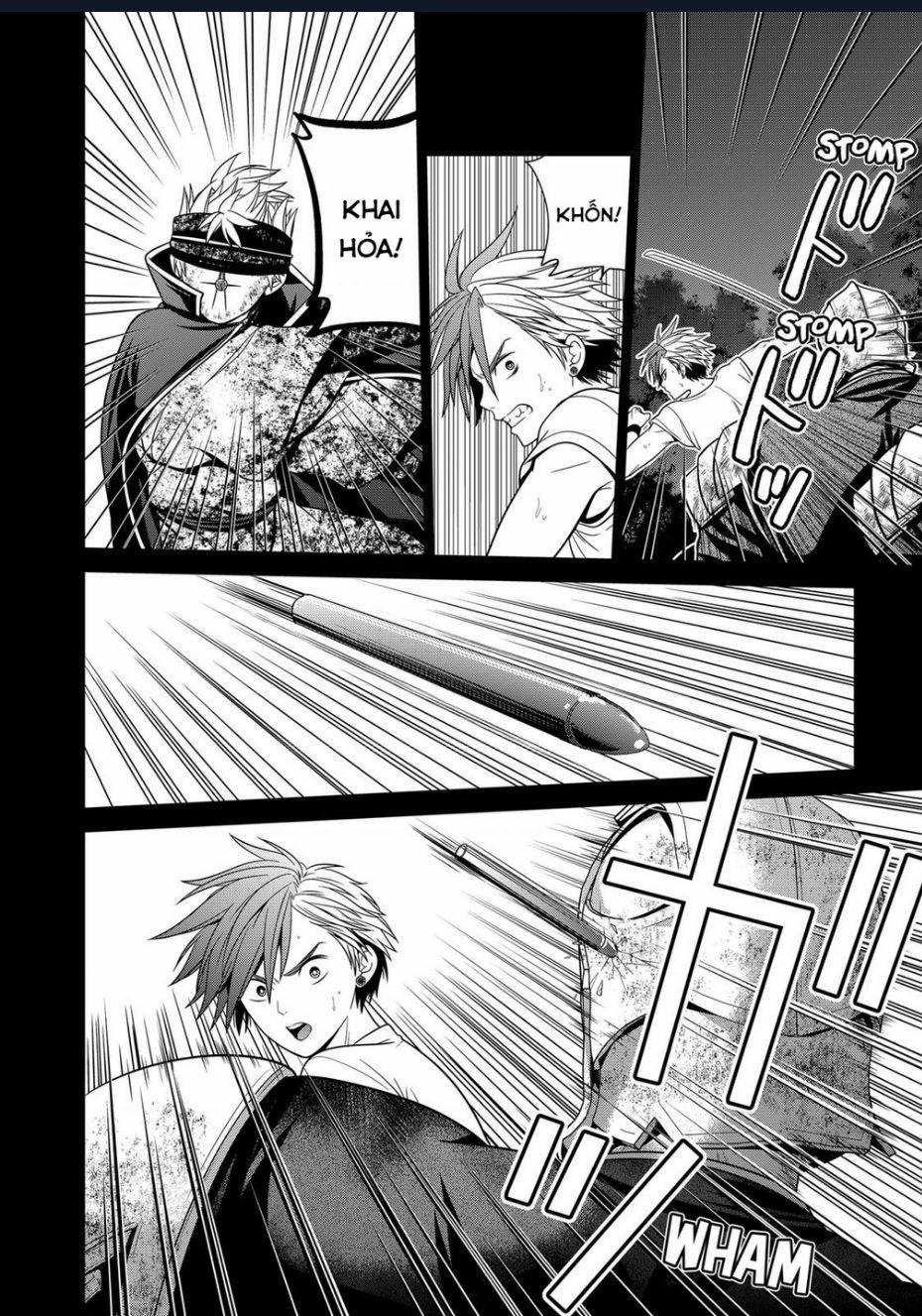 Địa Phủ Tokyo 41 trang 5