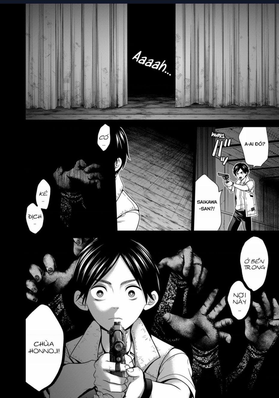 Địa Phủ Tokyo 42 trang 15
