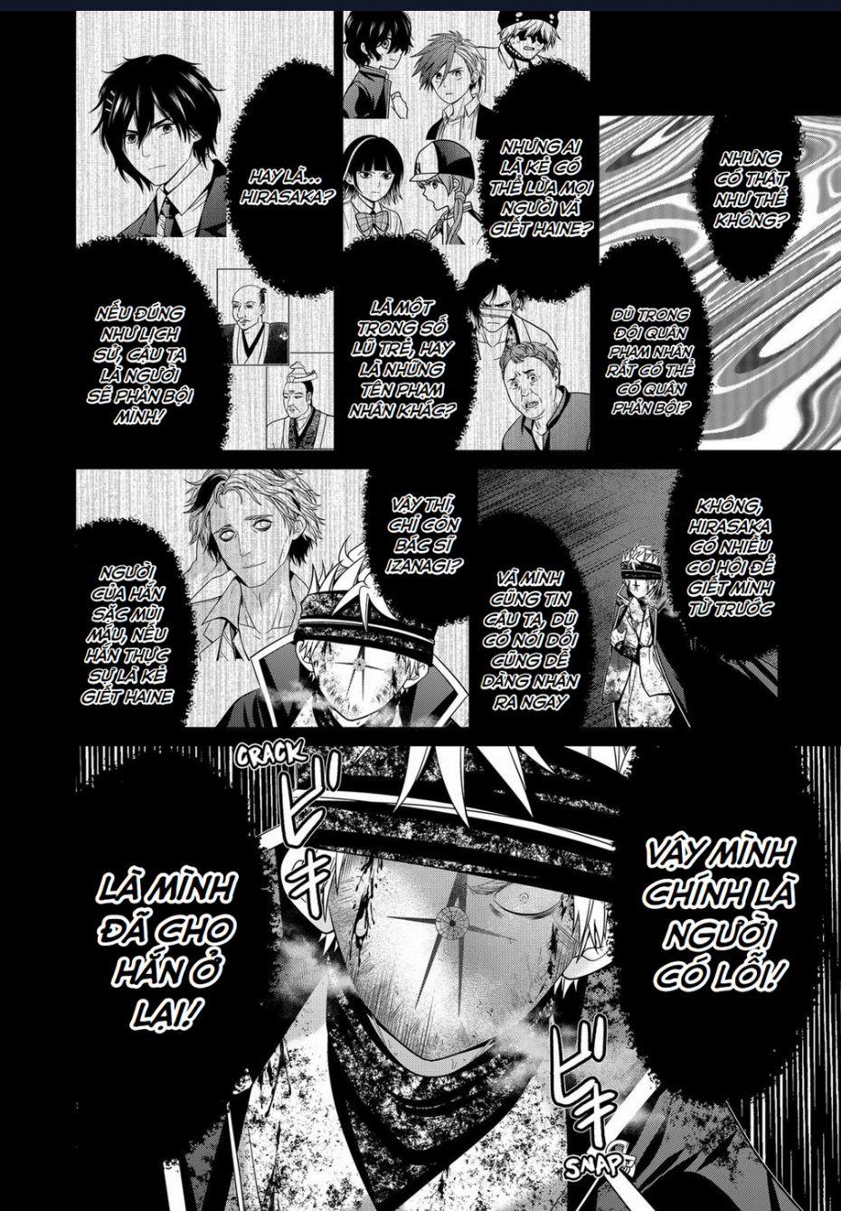 Địa Phủ Tokyo 43 trang 13