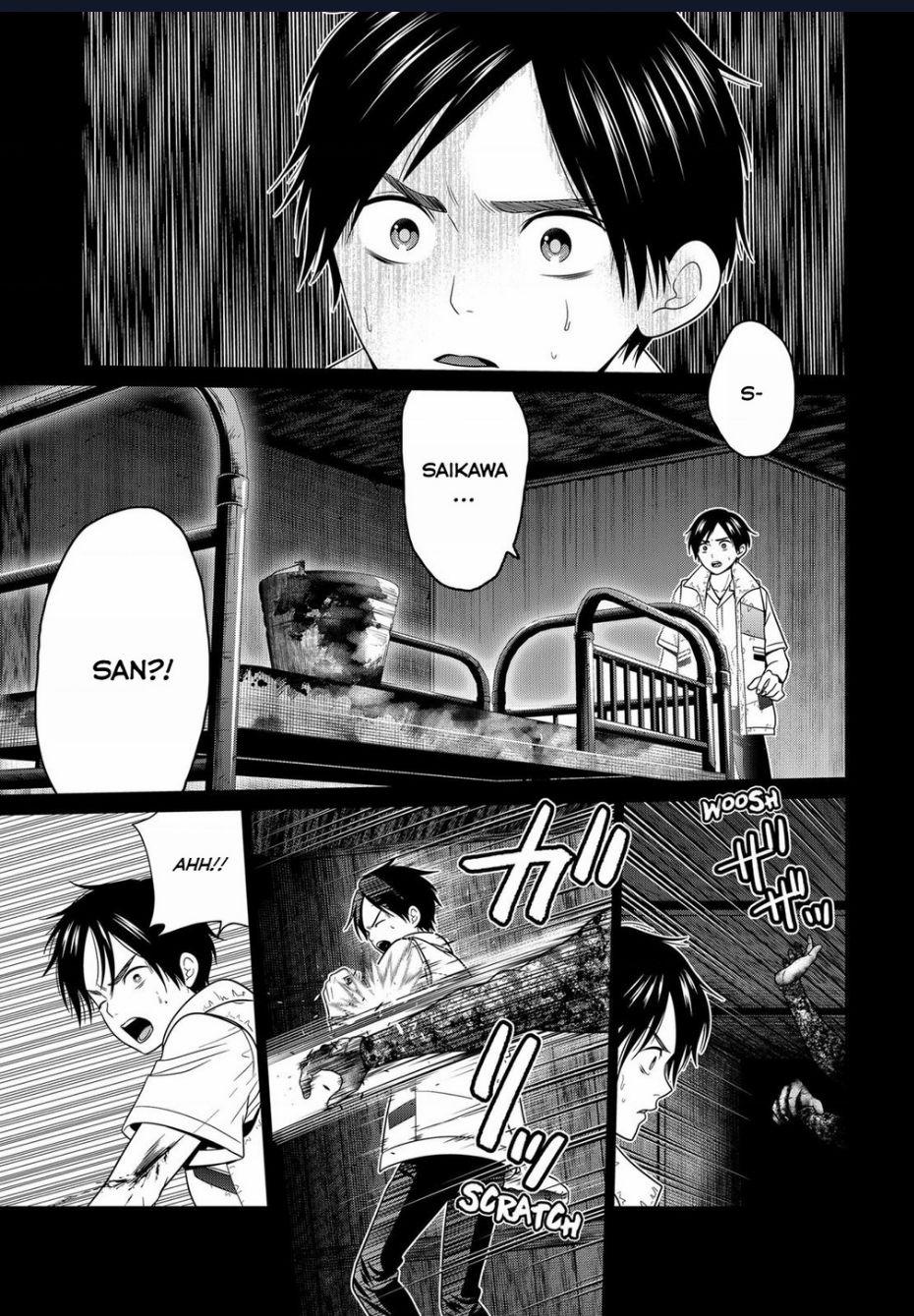 Địa Phủ Tokyo 43 trang 14